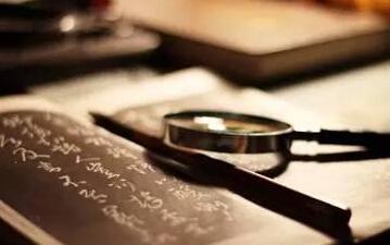 ѧ�����ı�׼д����ʽ