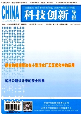 �Ƽ����µ���