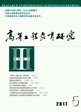 �ߵȹ��̽����о�