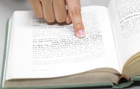 ѧ������ժҪ�ͽ��۵�д������