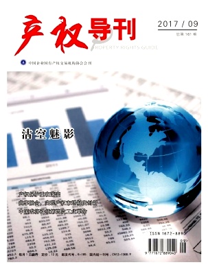 ��Ȩ����