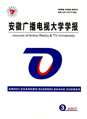 ���չ㲥���Ӵ�ѧѧ��