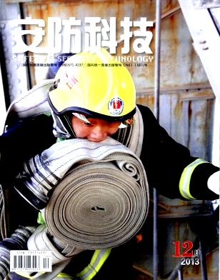 �����Ƽ�