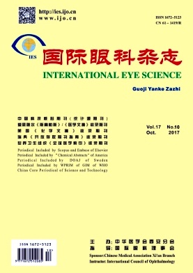 国际眼科杂志