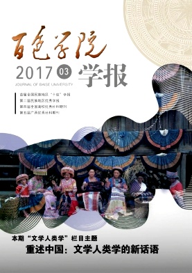 ��ɫѧԺѧ��