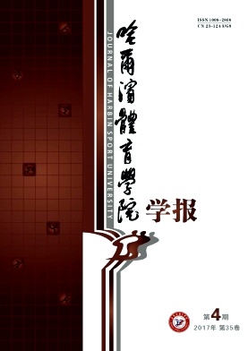 ����������ѧԺѧ��