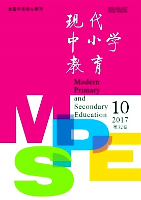 �ִ���Сѧ����